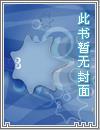 长安负柳年txt下载