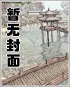 霸主召唤系统