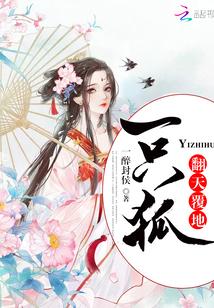 츲һֻ½