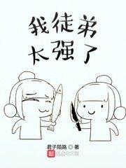 ͽ̫ǿtxt